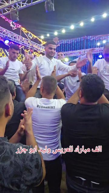 @حسام غبون أبو تيسير