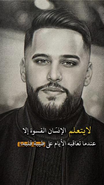 @mohammad_al_diezel