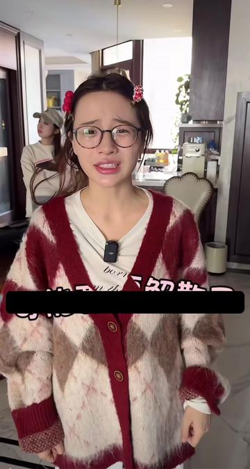 @Soo