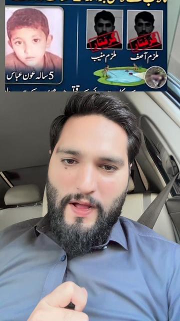 @saqi.chattha77