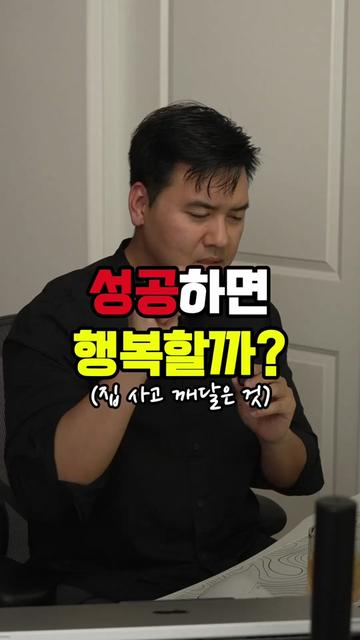 @미국 변호사 Samuel Jeon