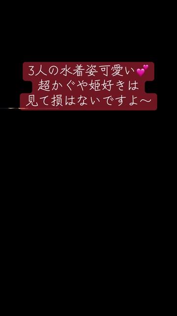 @夜桜 流美在✨🌙🌸 💫🙇♀️ 🎼💠