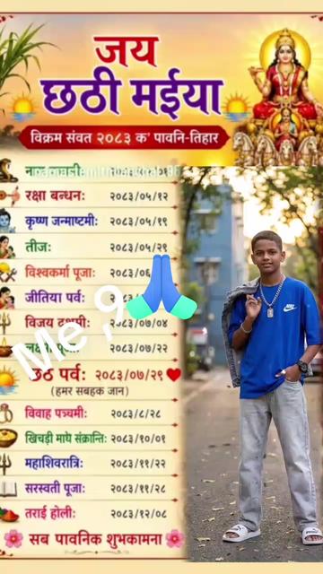 @Up.sarkar