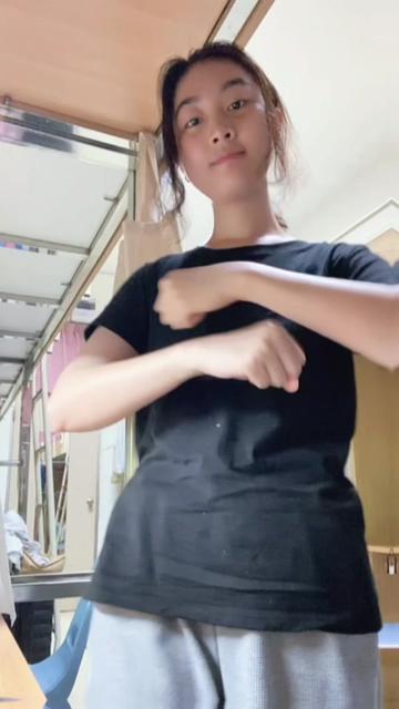 @Đình