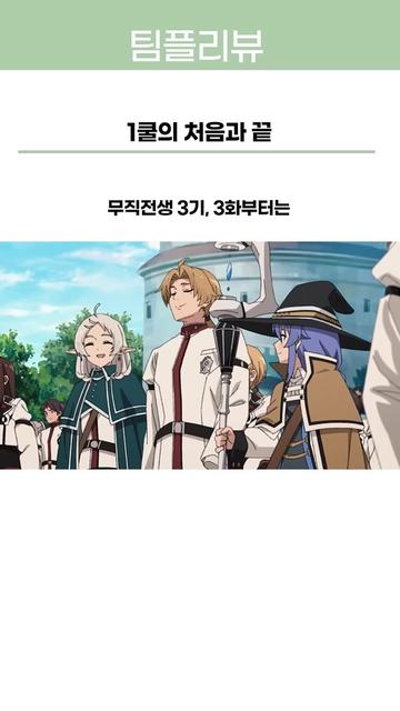 @Naniton
