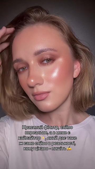 @AlyaBronze
