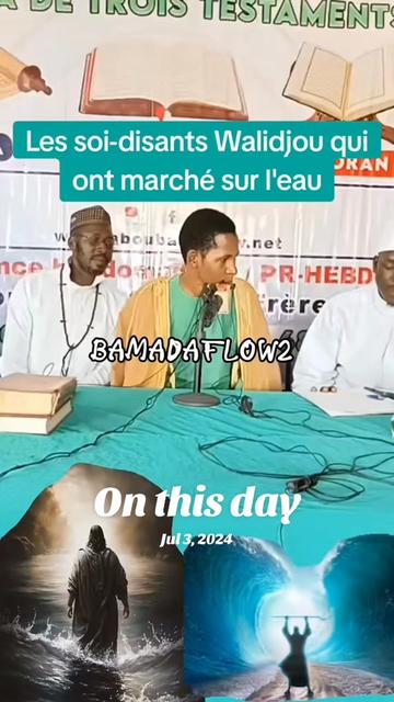@BamaDaFlow2