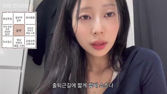 @히수타민 hisutamine