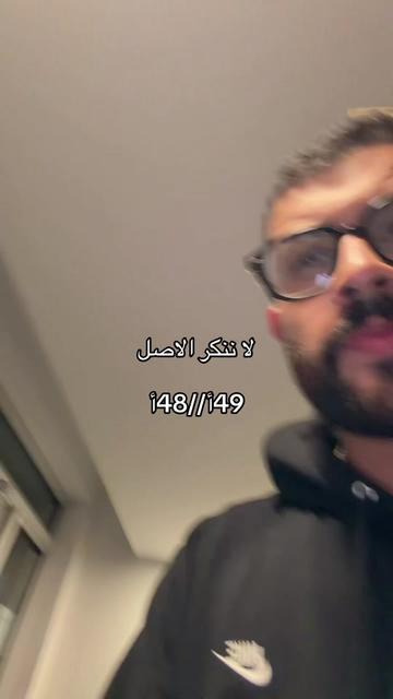 @✨مول النضاضر ✨👑