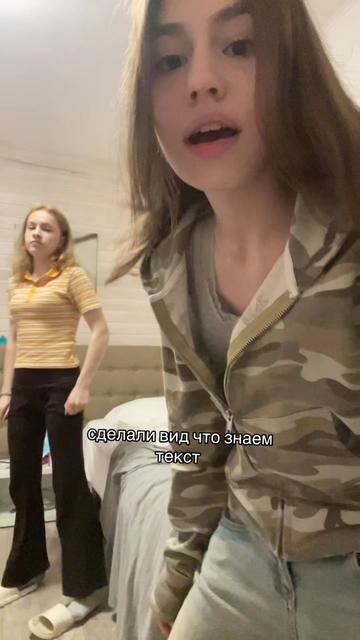 @сашуля мэвл