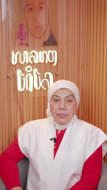 @Ruang TITA