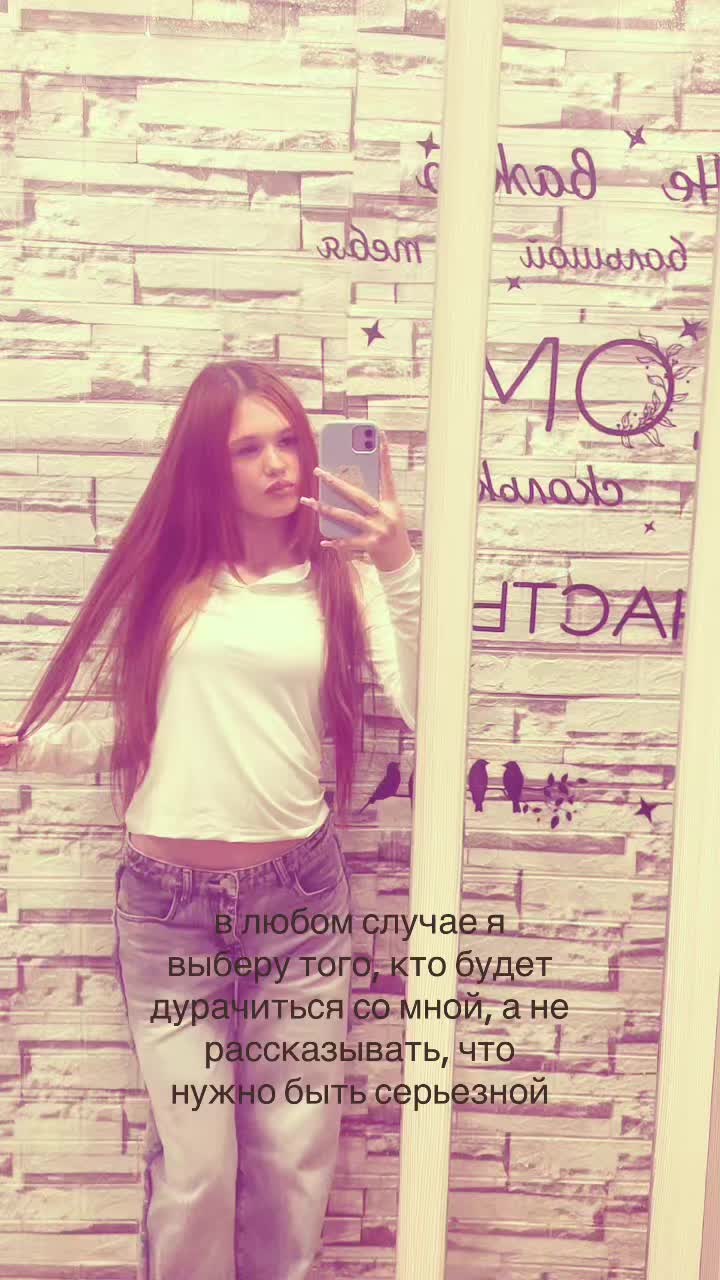 @Макеева🐾
