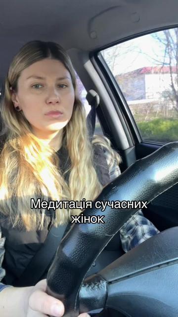 @Kate)