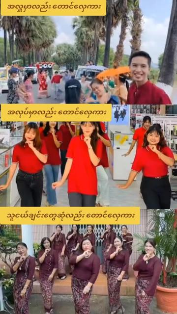 @🇲🇲KoKoT509🇲🇲