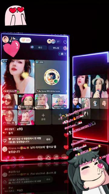 @๐๐ ๋ฒจ๋ฆฌ(Belly)๐โณ๏ธ