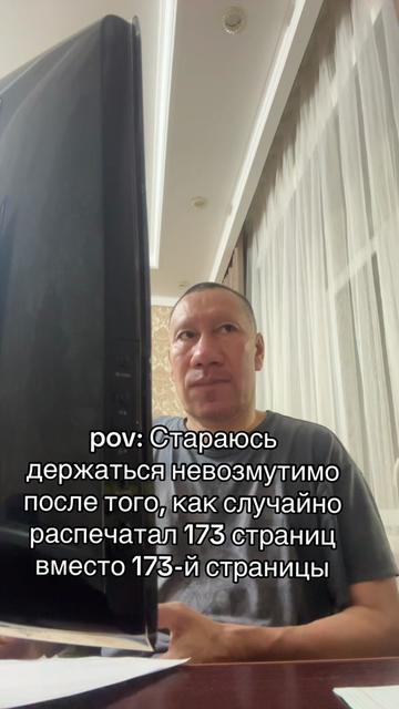 @naykontop