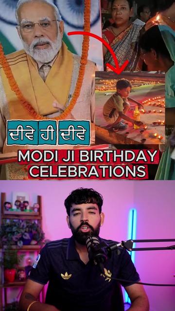 @realjazbaat