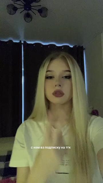 @s