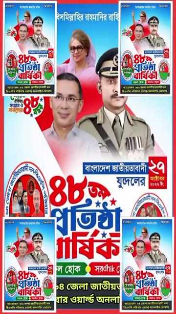 @MD Soeed