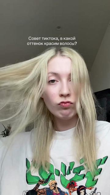 @Сильвинит живет