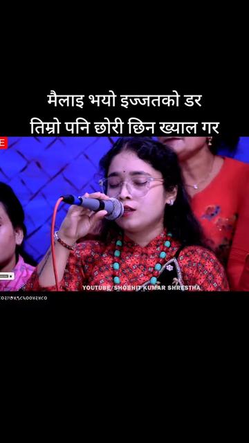 @Bhawana Aryal