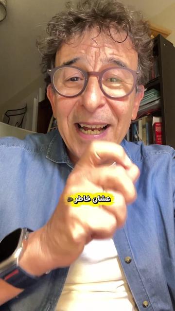 @Mamdouh Lawendy