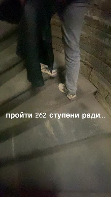 @Тот самый из МЧС