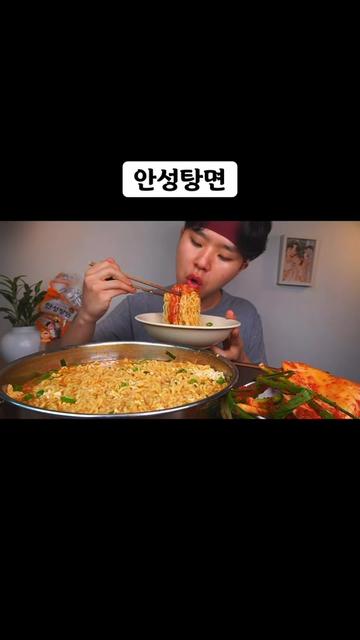 @🍜뚜야🍜