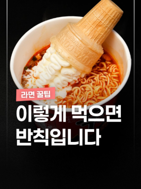 @짤컷