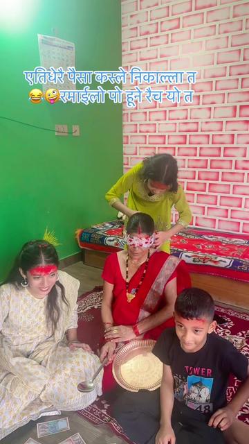 @Mira basnet tandan