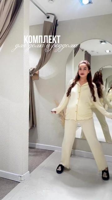 @Mamin.mir.almaty