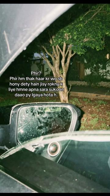 @Tanveer hussain