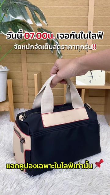 @Long Shop 19