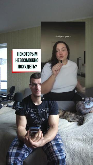 @Тренер Артём