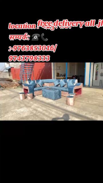 @Sofa & furniture