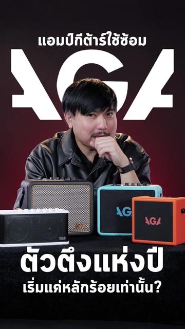 @Taodang Music