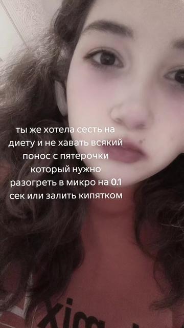 @biomeeee