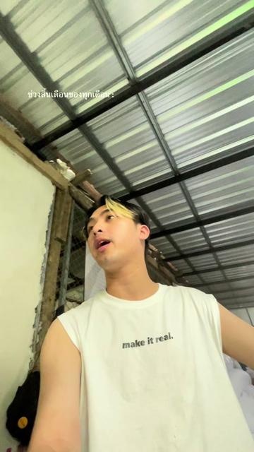 @BOMHUBZ
