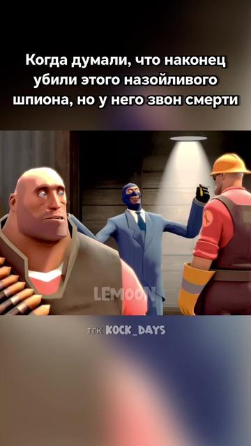 @Lemoon