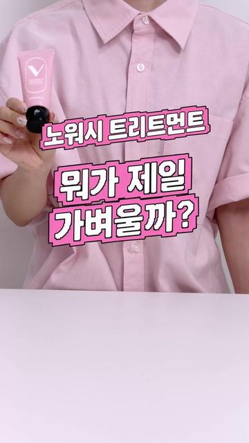@보다나 vodana
