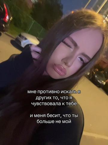 @angelless