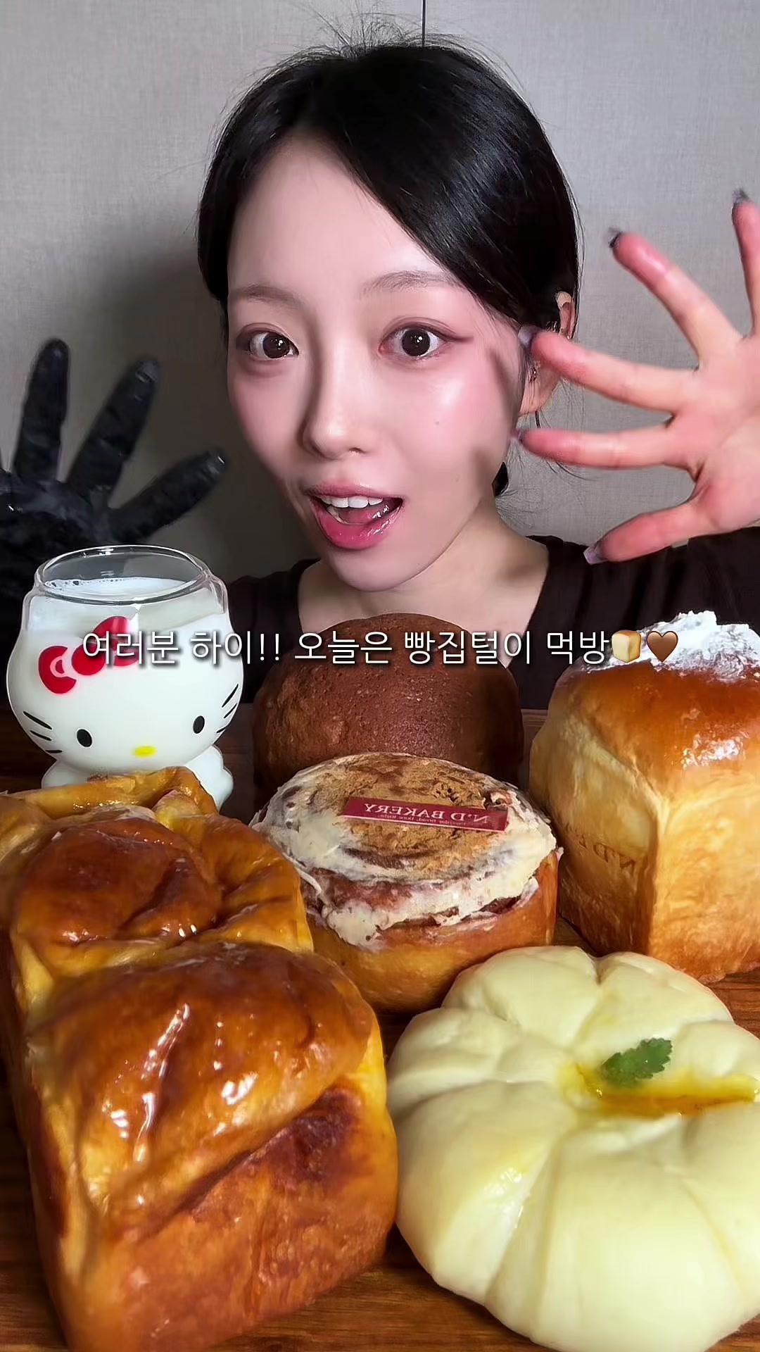 @슈기