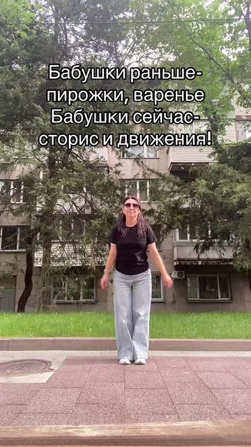 @Гульнара Ашимовна