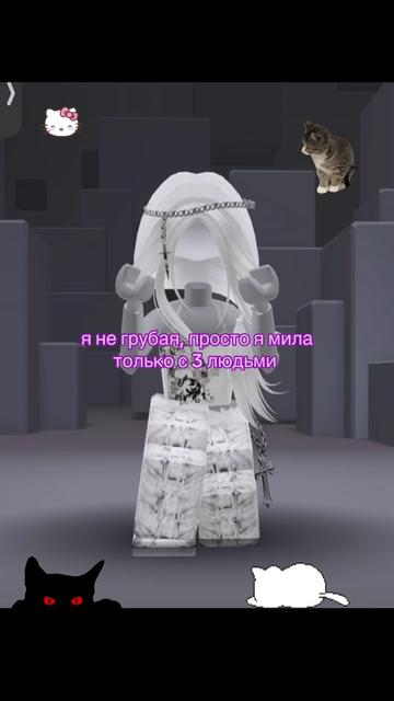 @veyna
