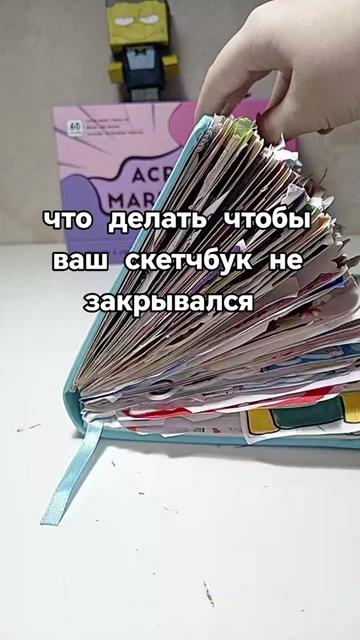 @тгк:🪴||бикарас✧