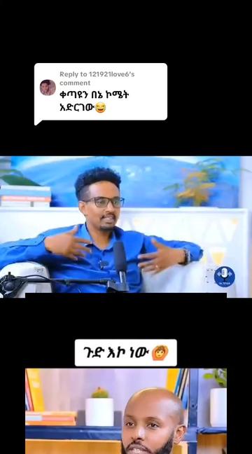 @🦋binet🦋mohammed🦋🇪🇹