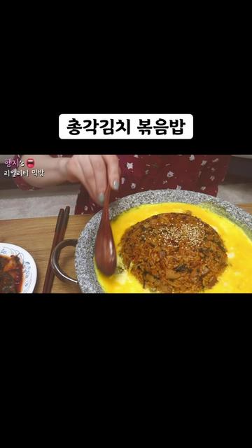 @🍜뚜야🍜