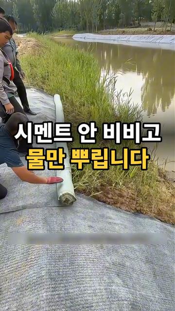 @리키백커