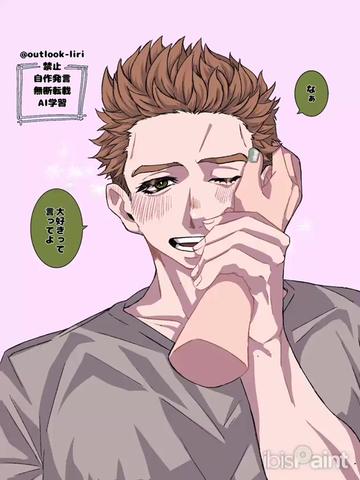 @素焼