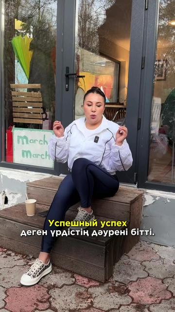 @makpalkaratai